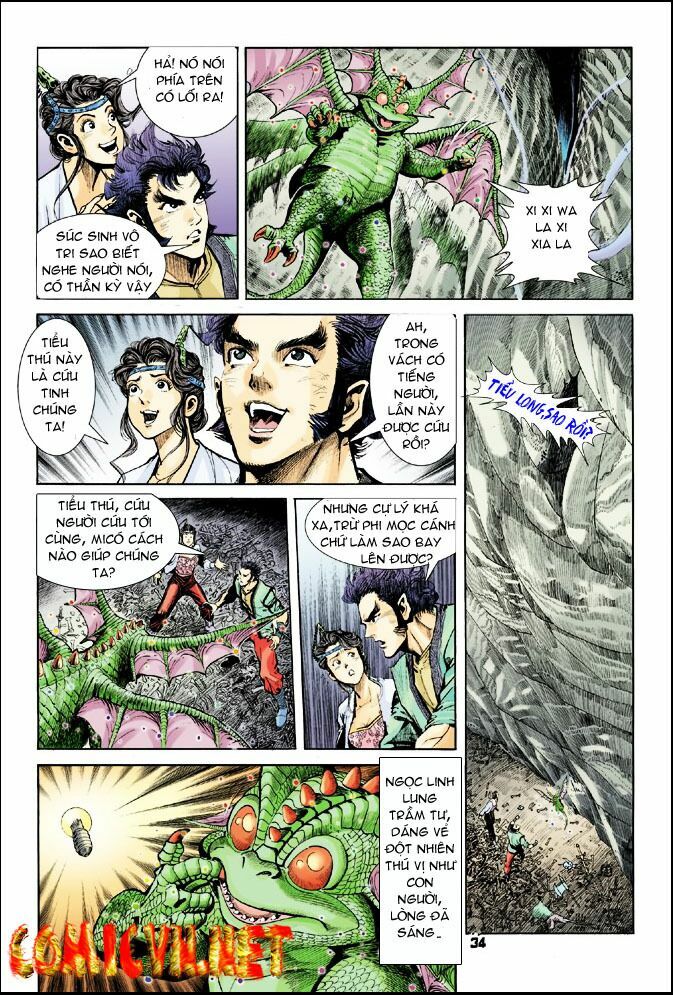 Thần Binh Huyền Kỳ I: Chapter 25