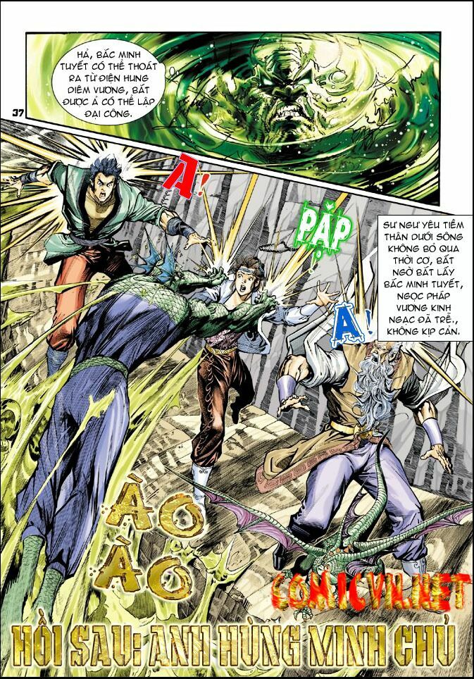 Thần Binh Huyền Kỳ I: Chapter 25