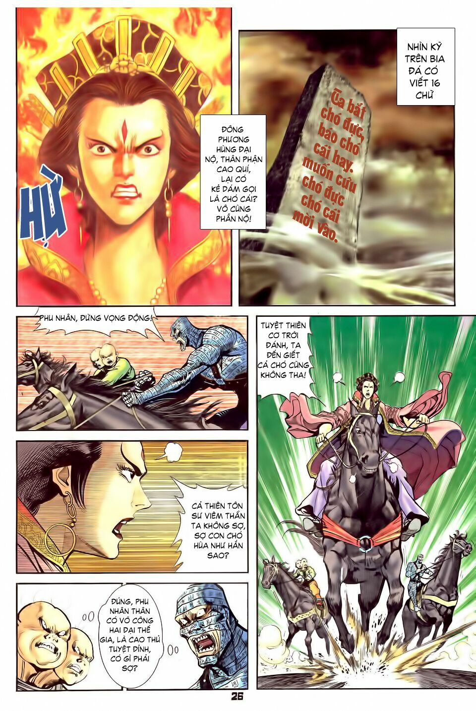 Thần Binh Huyền Kỳ I: Chapter 28