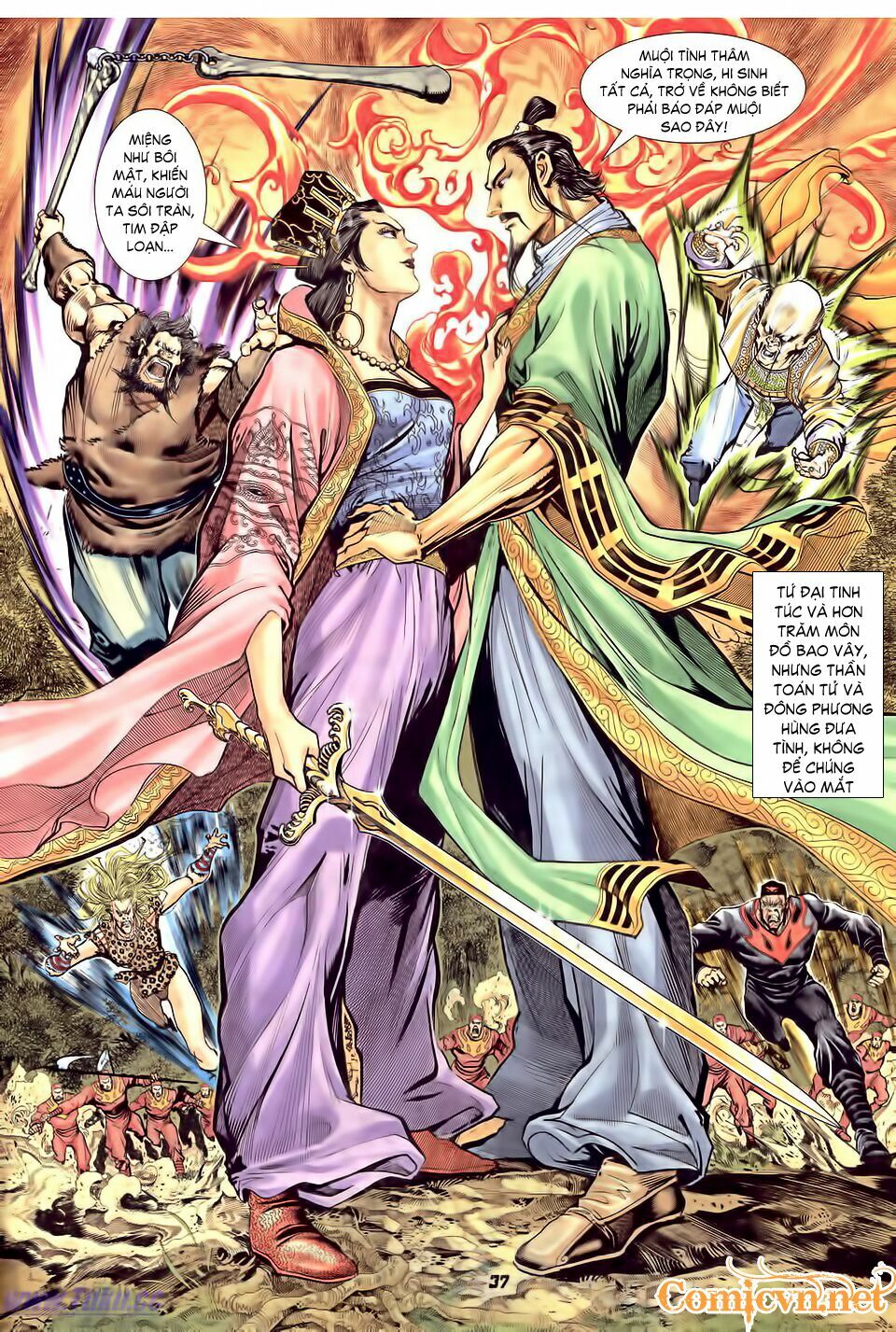 Thần Binh Huyền Kỳ I: Chapter 28