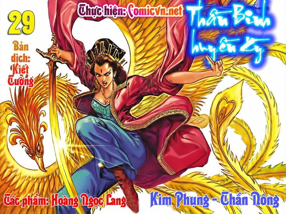 Thần Binh Huyền Kỳ I: Chapter 29