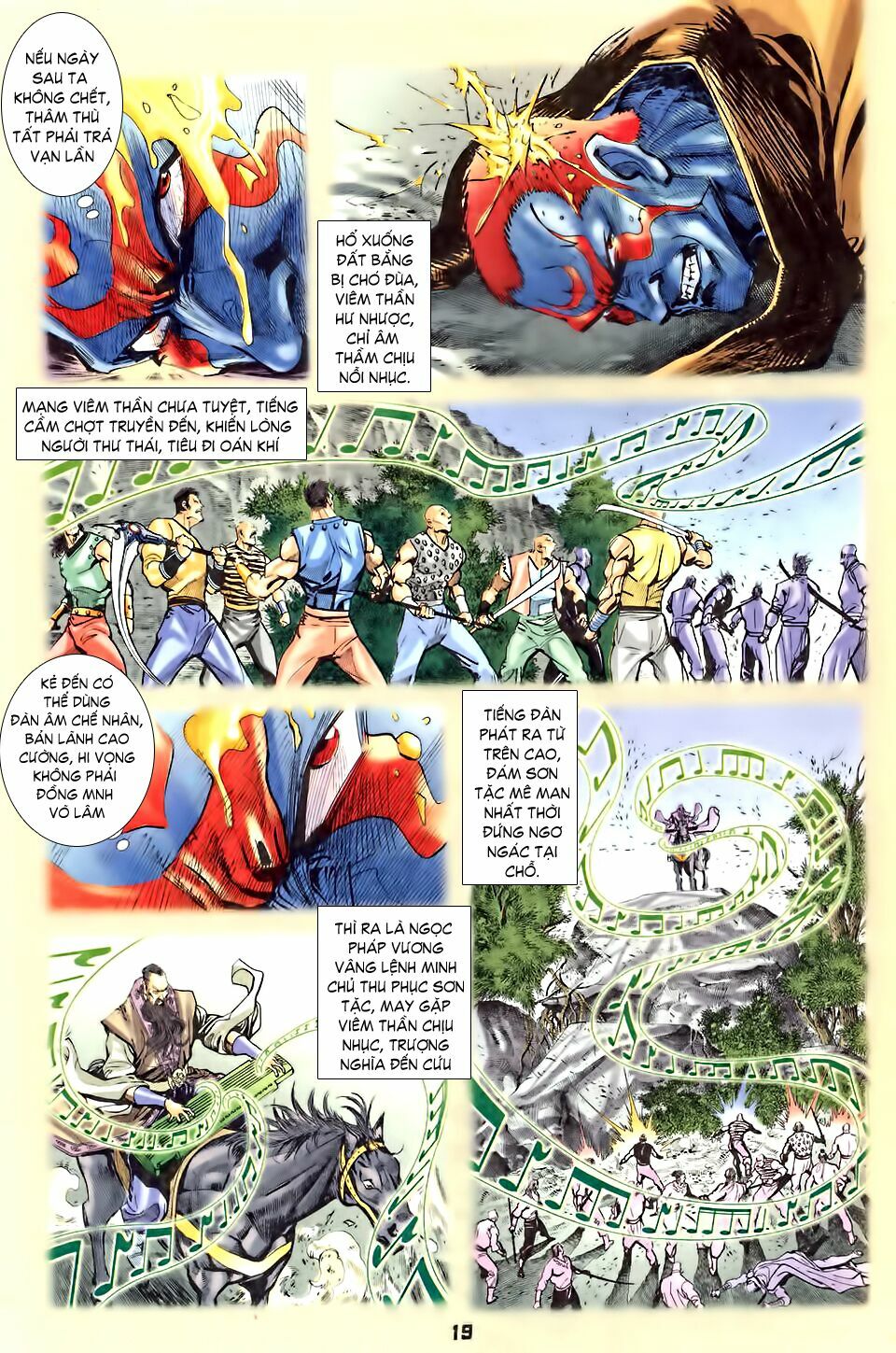 Thần Binh Huyền Kỳ I: Chapter 29