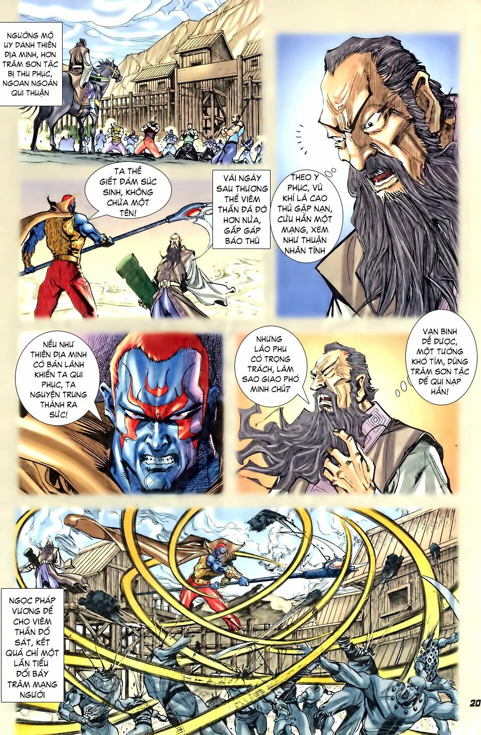 Thần Binh Huyền Kỳ I: Chapter 29