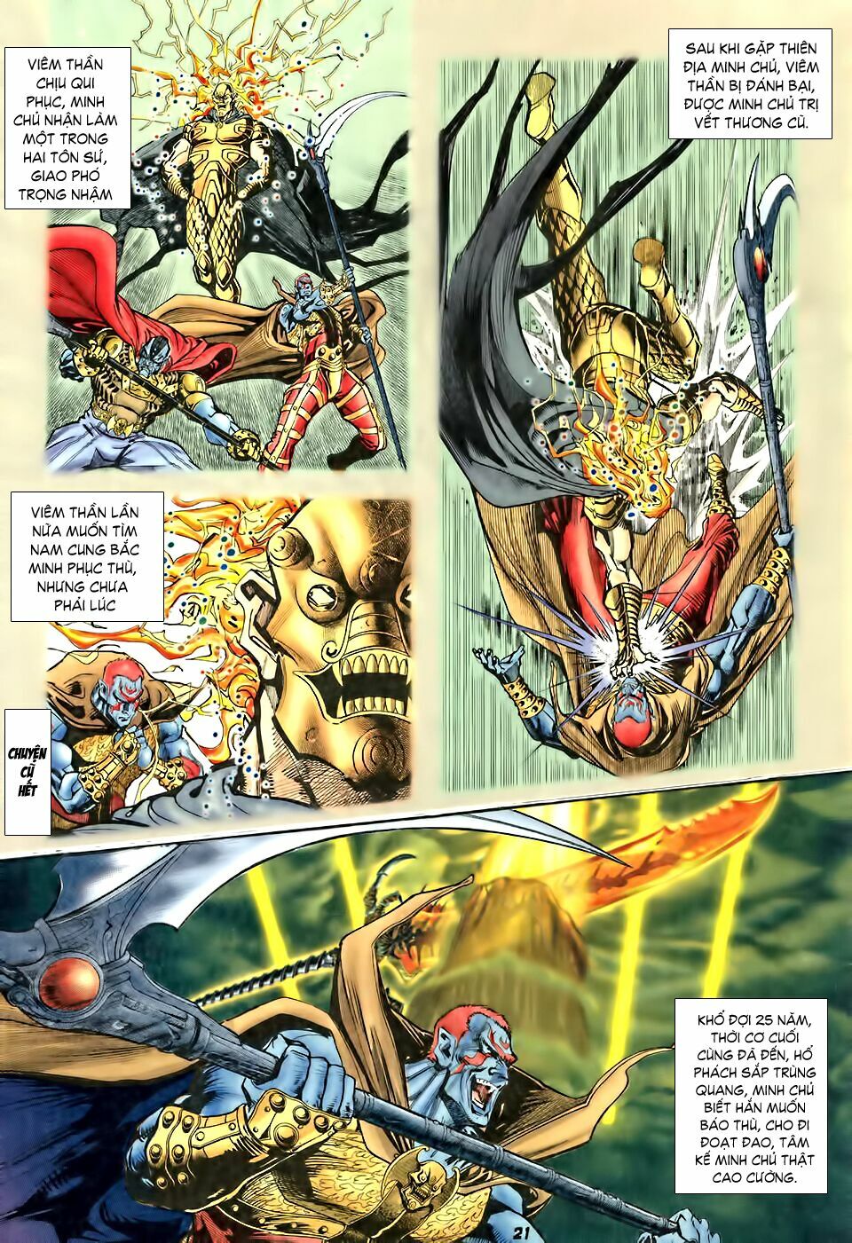 Thần Binh Huyền Kỳ I: Chapter 29