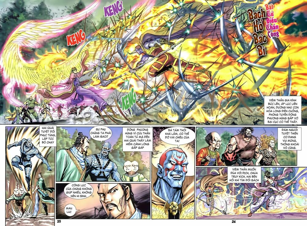 Thần Binh Huyền Kỳ I: Chapter 29