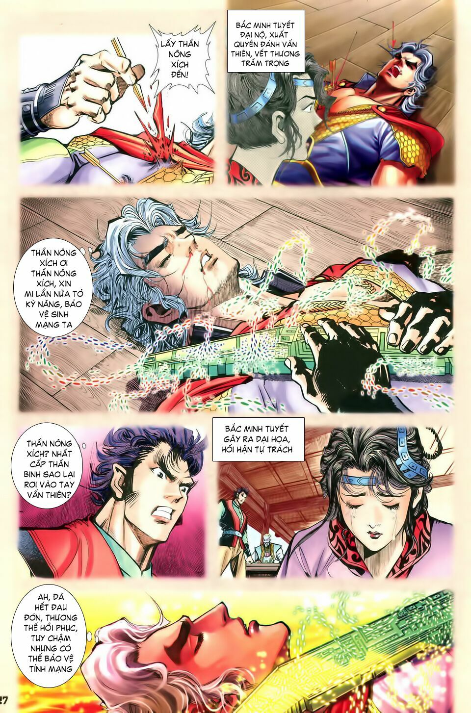 Thần Binh Huyền Kỳ I: Chapter 29