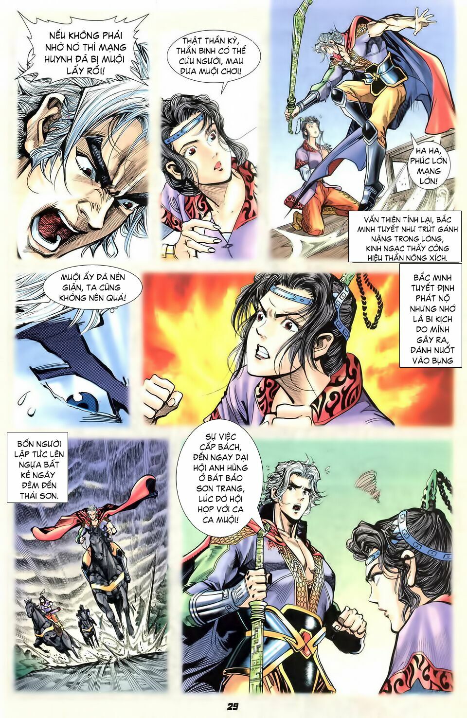 Thần Binh Huyền Kỳ I: Chapter 29