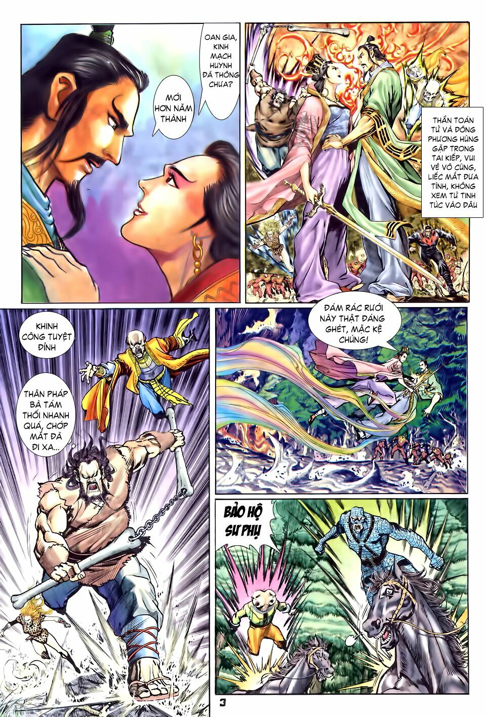 Thần Binh Huyền Kỳ I: Chapter 29
