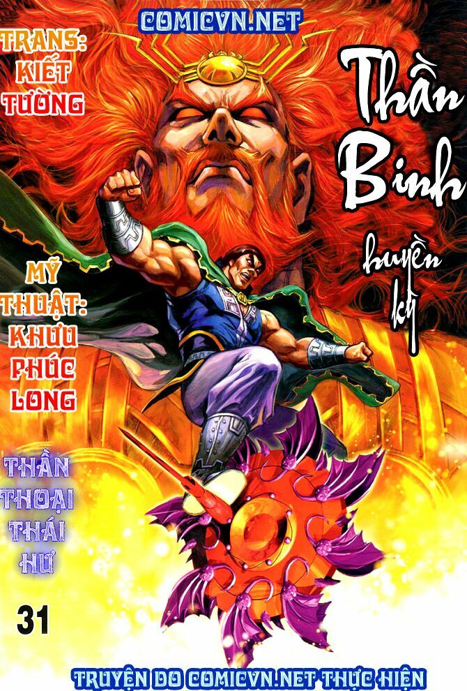Thần Binh Huyền Kỳ I: Chapter 31