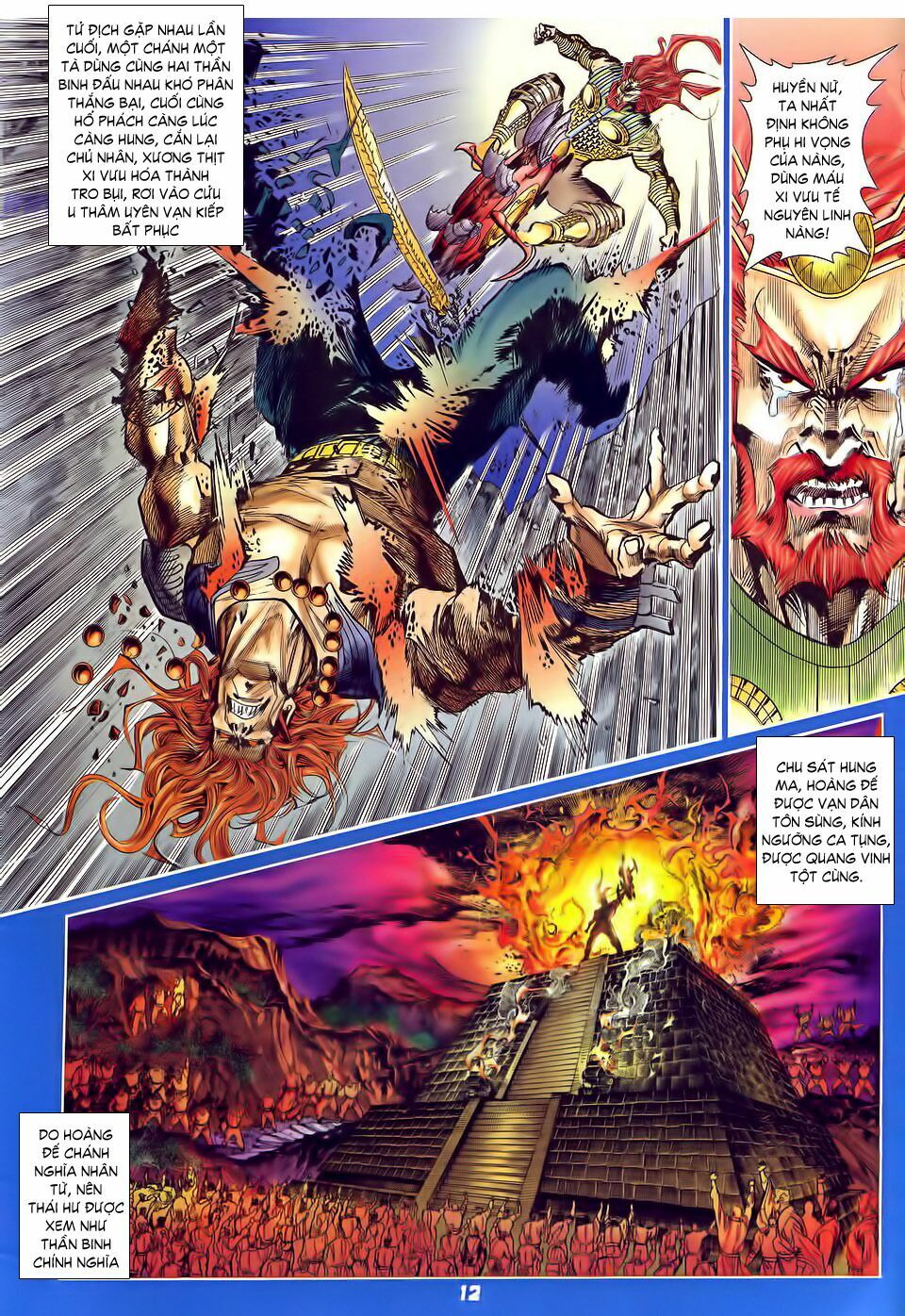 Thần Binh Huyền Kỳ I: Chapter 31