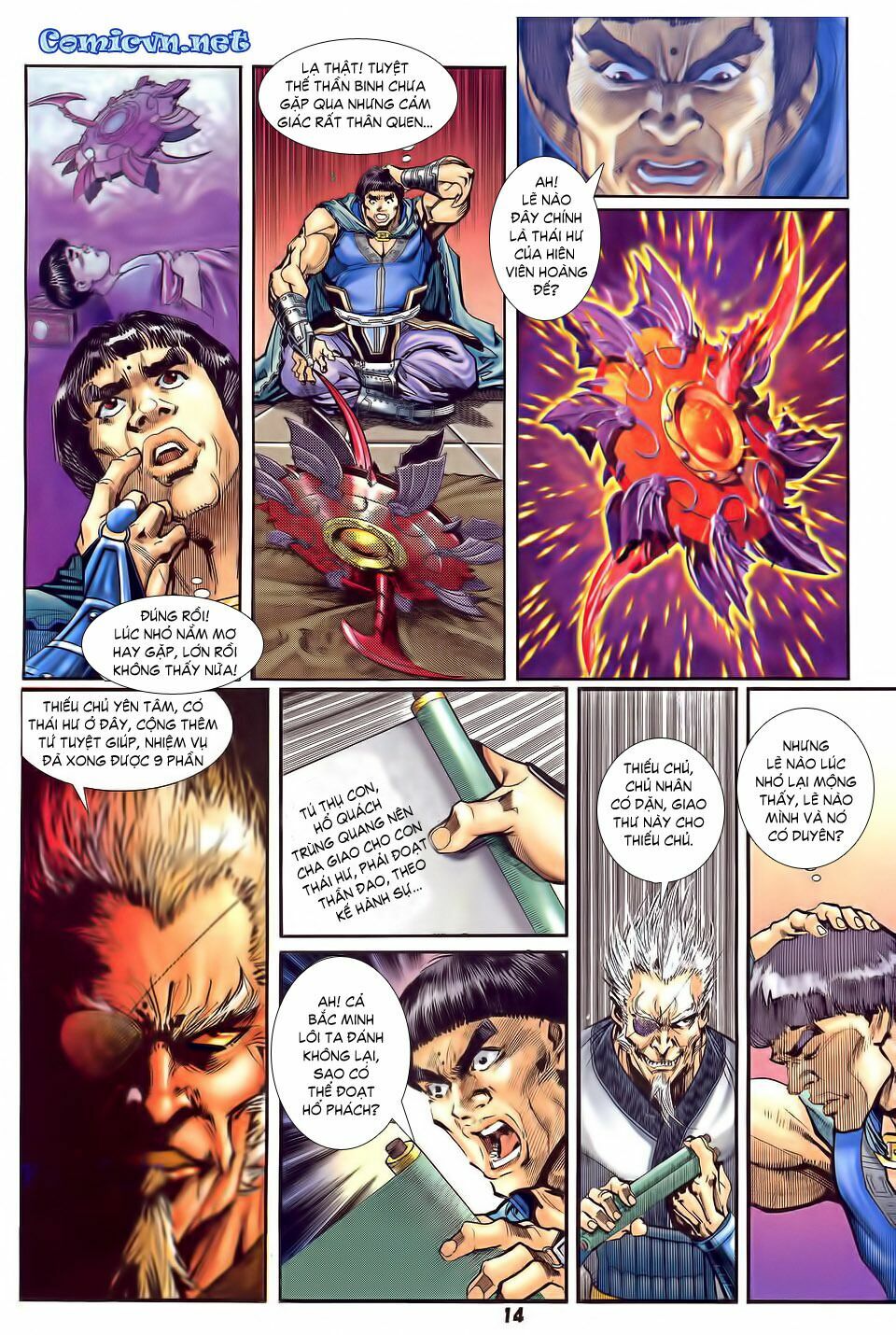 Thần Binh Huyền Kỳ I: Chapter 31