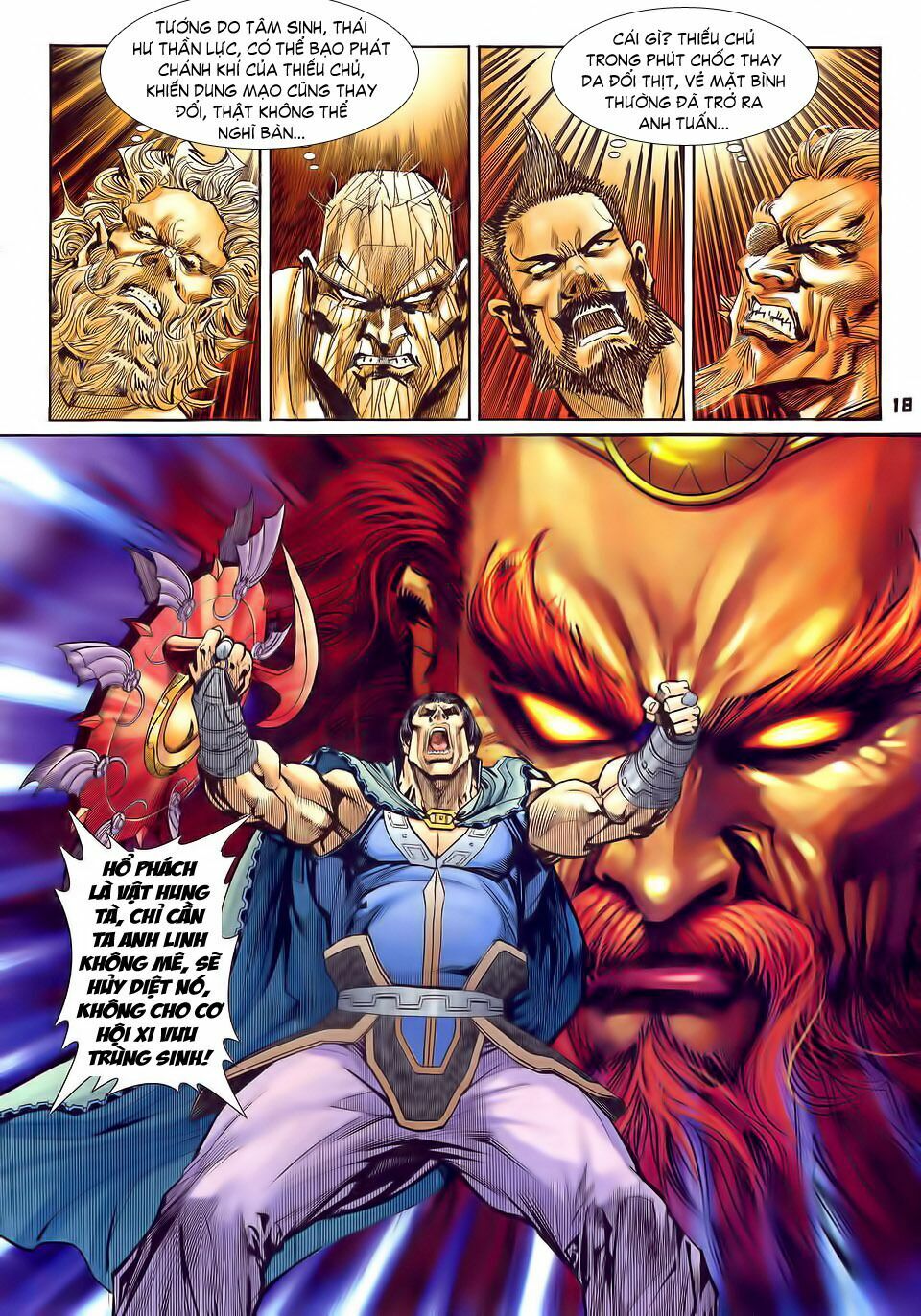 Thần Binh Huyền Kỳ I: Chapter 31