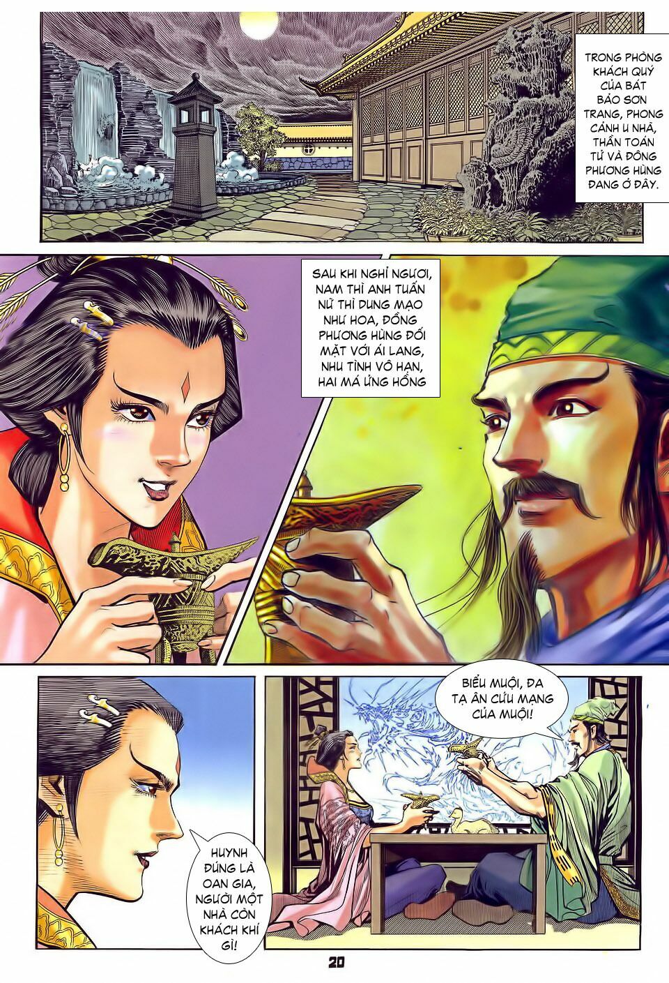 Thần Binh Huyền Kỳ I: Chapter 31