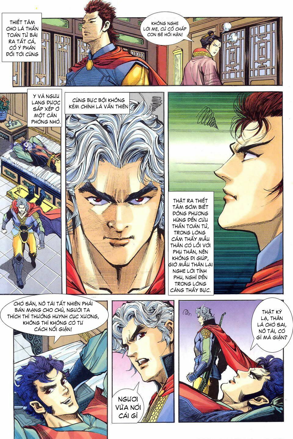 Thần Binh Huyền Kỳ I: Chapter 31