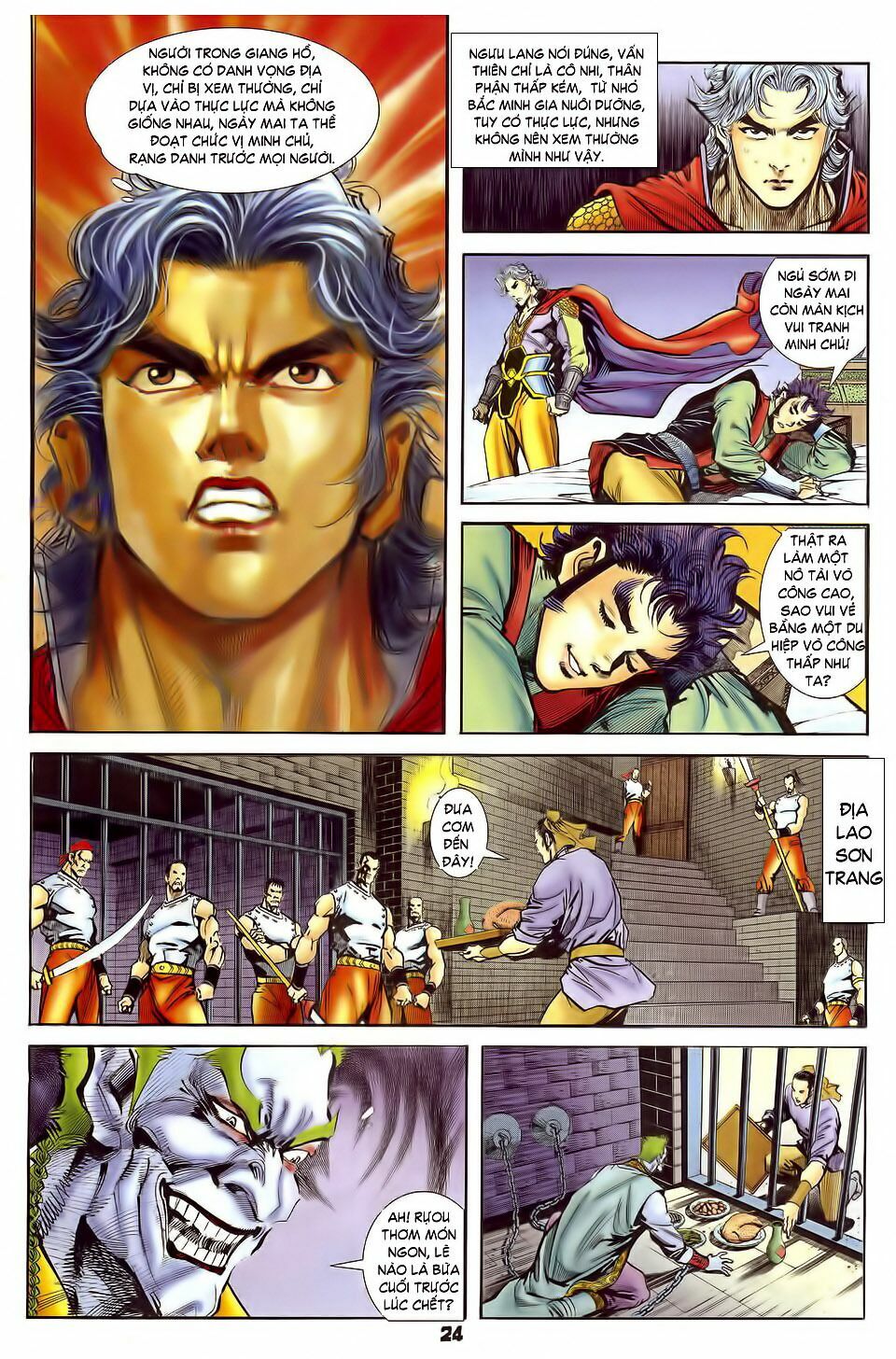 Thần Binh Huyền Kỳ I: Chapter 31