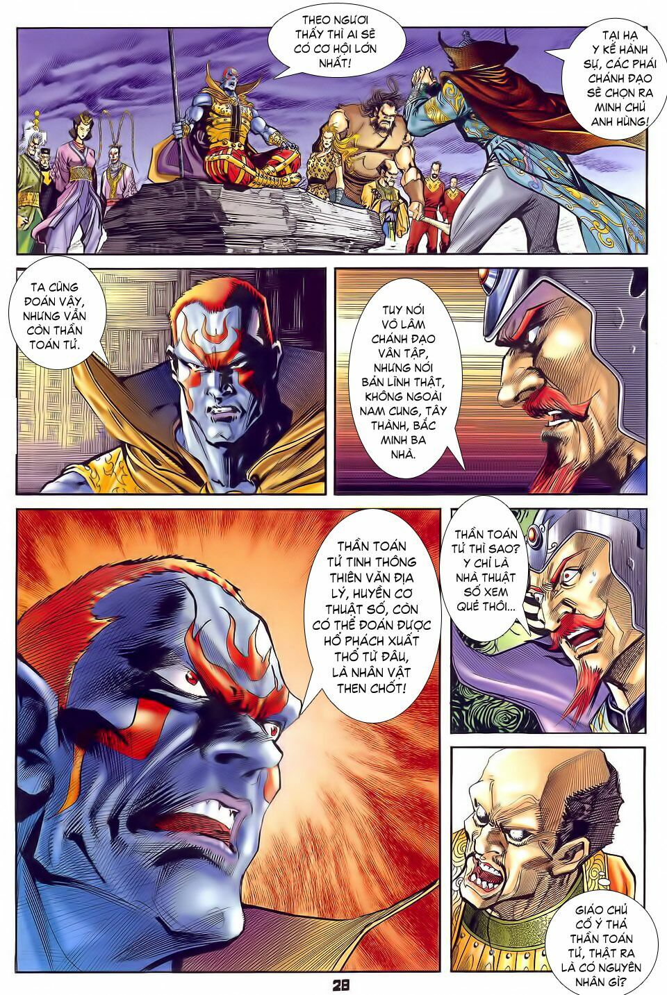 Thần Binh Huyền Kỳ I: Chapter 31