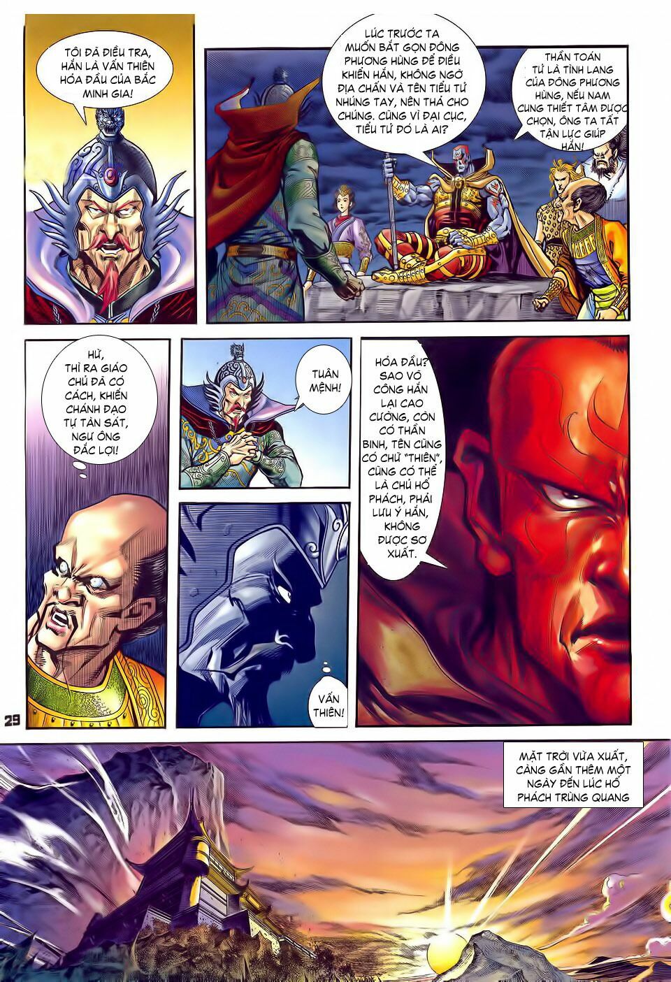 Thần Binh Huyền Kỳ I: Chapter 31