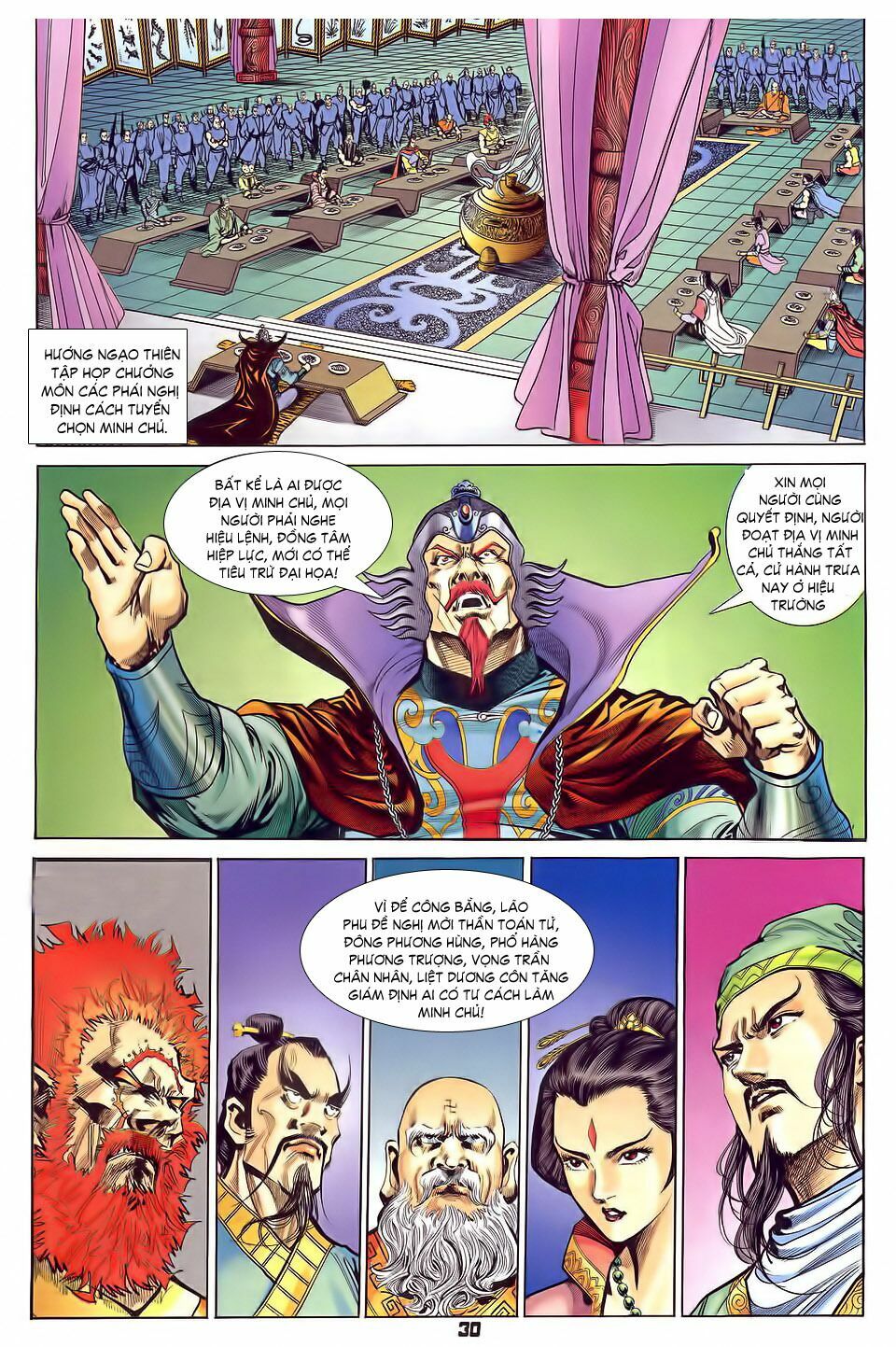 Thần Binh Huyền Kỳ I: Chapter 31