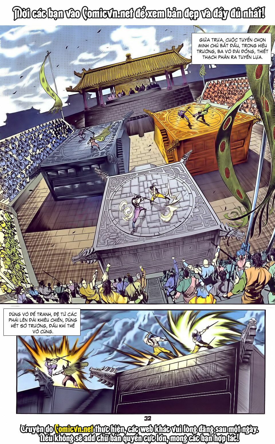 Thần Binh Huyền Kỳ I: Chapter 31