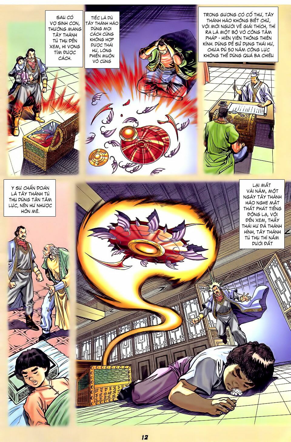 Thần Binh Huyền Kỳ I: Chapter 32
