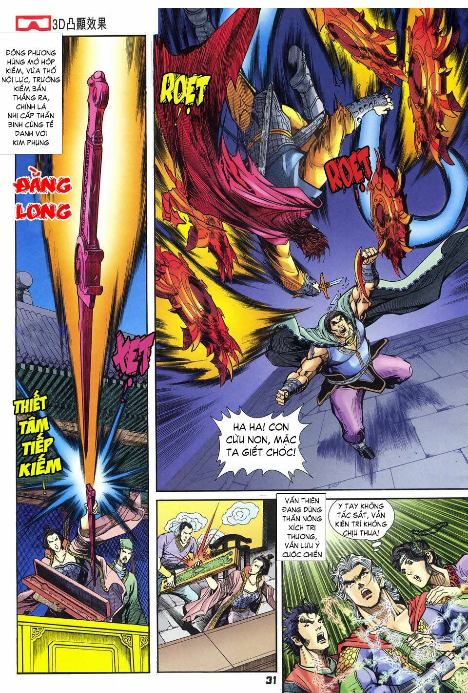 Thần Binh Huyền Kỳ I: Chapter 32