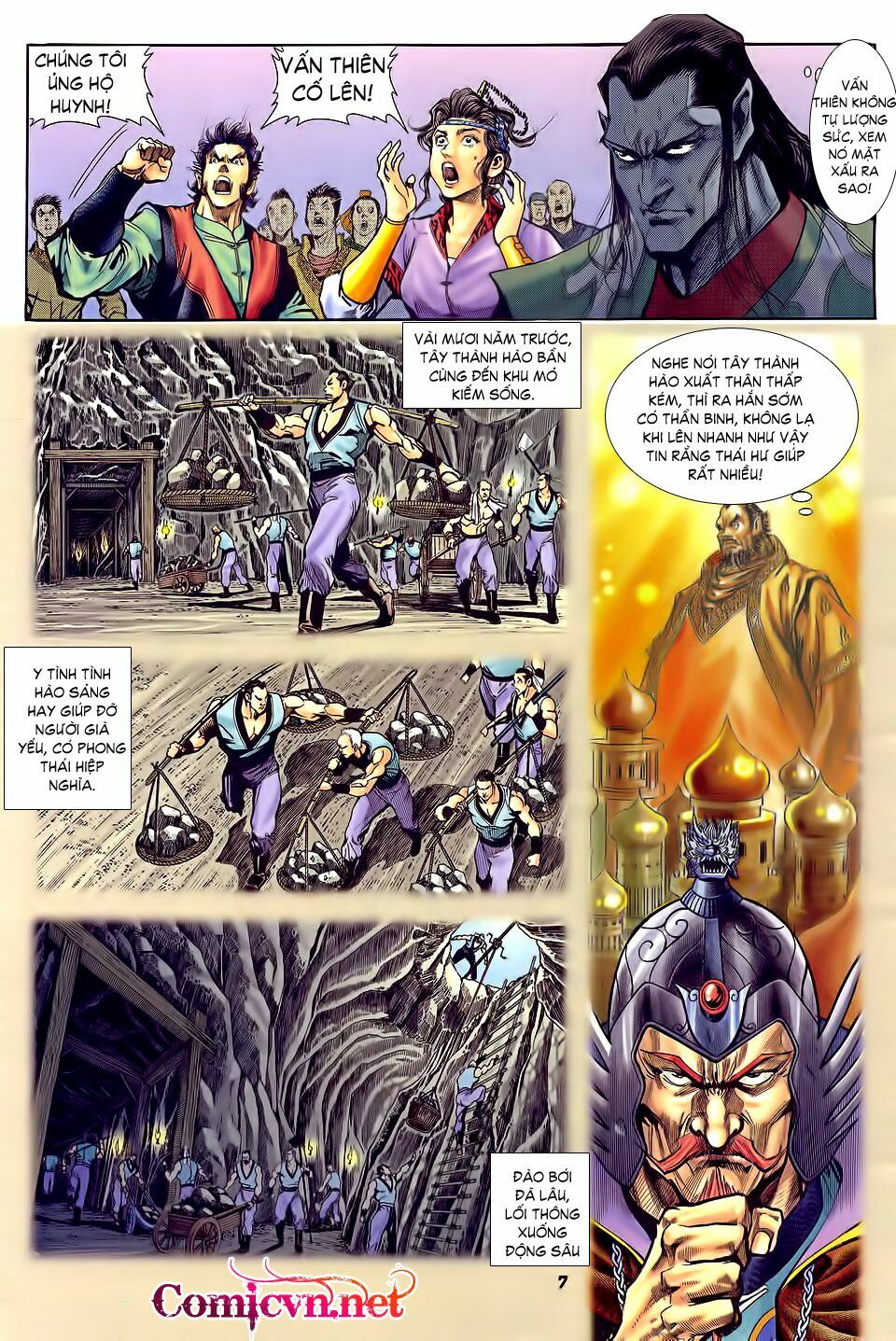 Thần Binh Huyền Kỳ I: Chapter 32