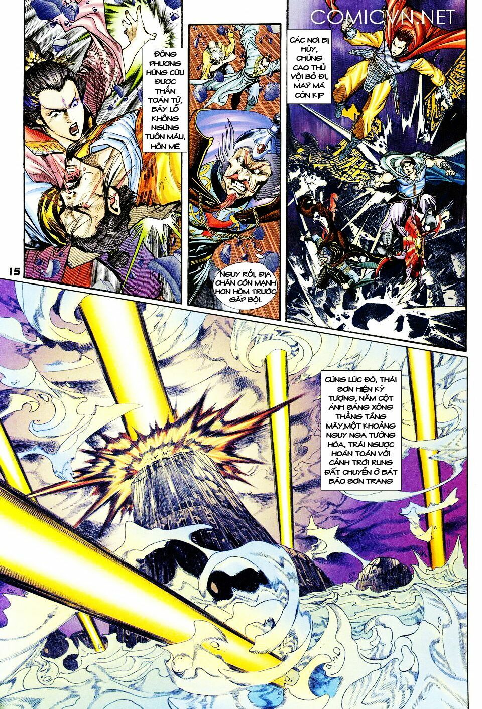 Thần Binh Huyền Kỳ I: Chapter 35