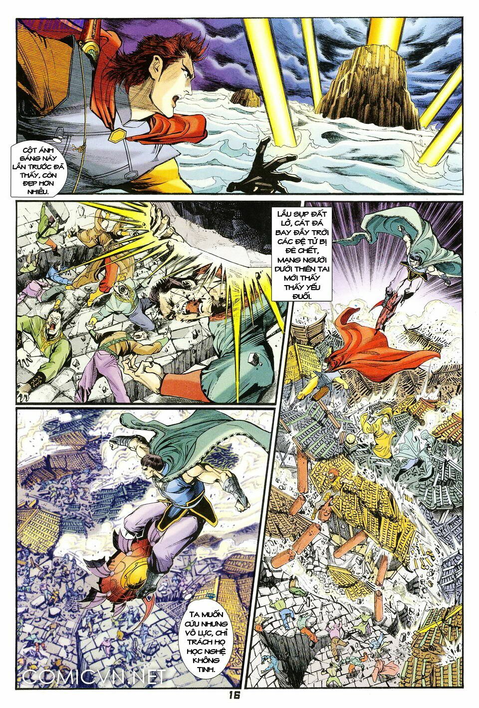 Thần Binh Huyền Kỳ I: Chapter 35