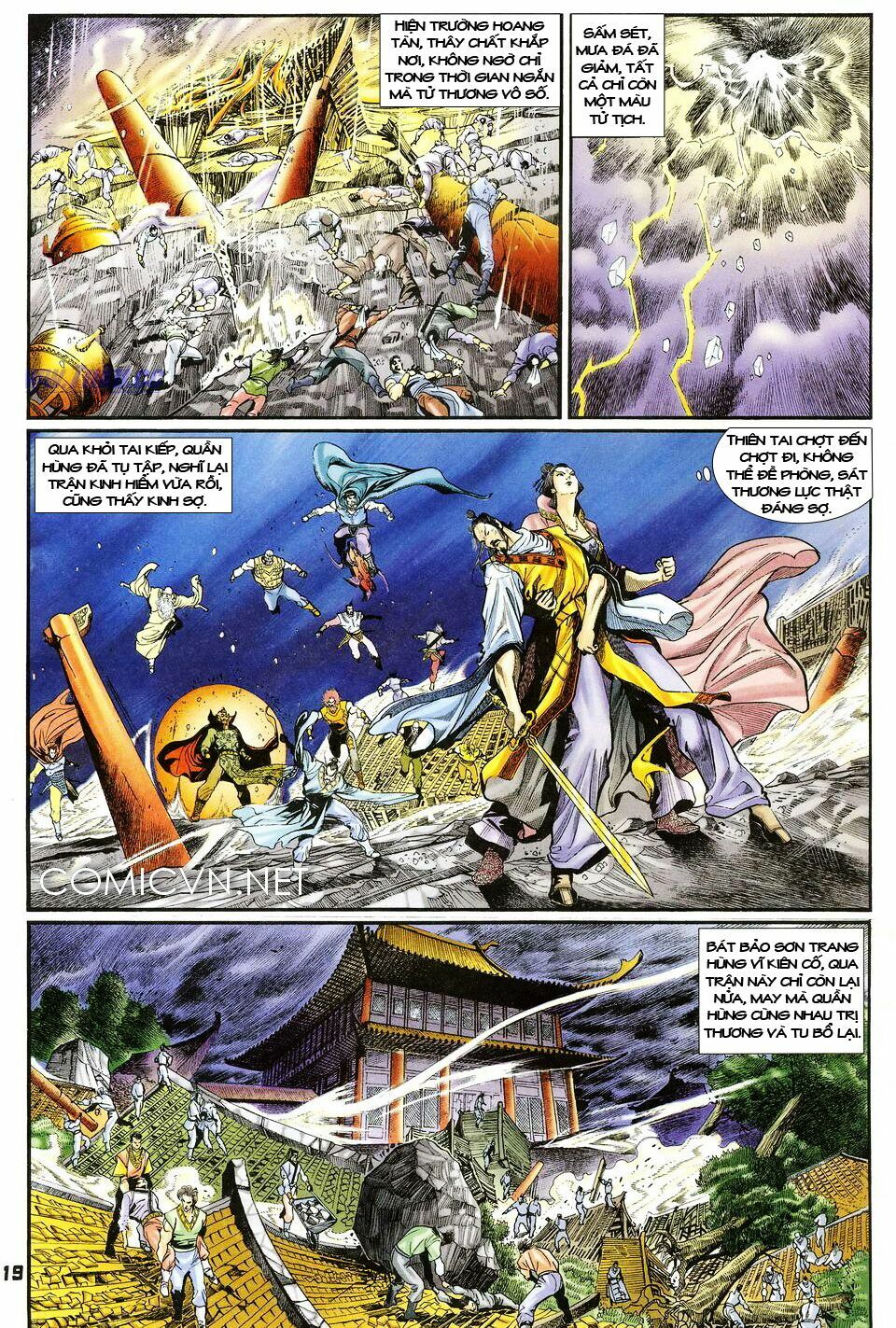 Thần Binh Huyền Kỳ I: Chapter 35