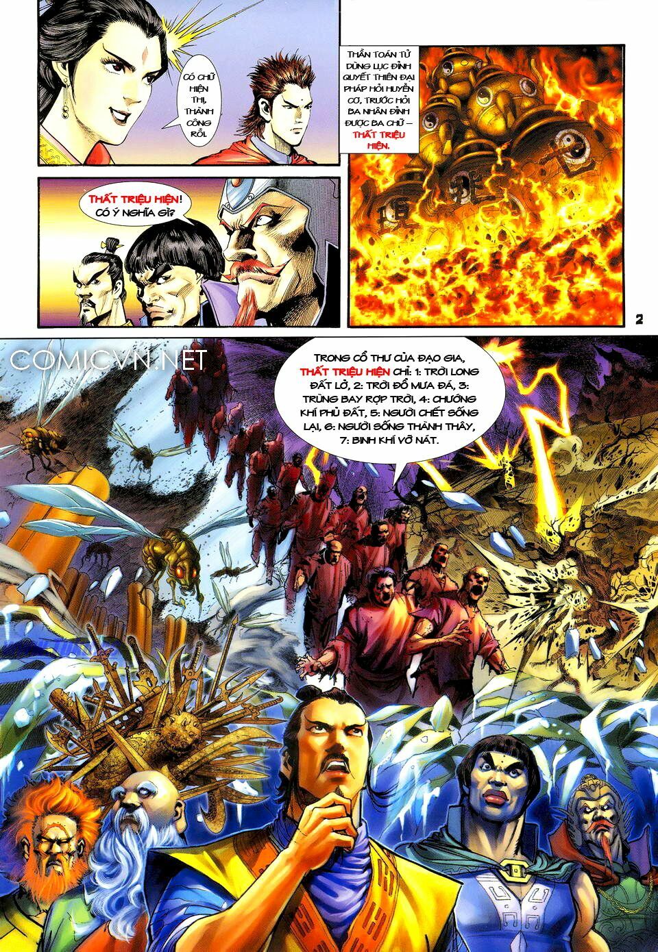 Thần Binh Huyền Kỳ I: Chapter 35
