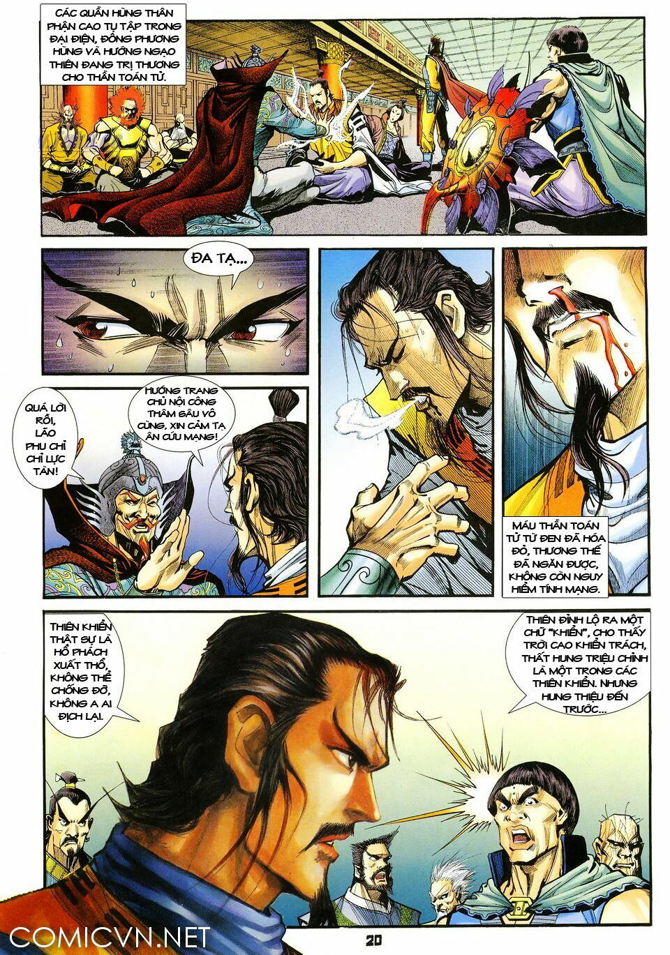 Thần Binh Huyền Kỳ I: Chapter 35