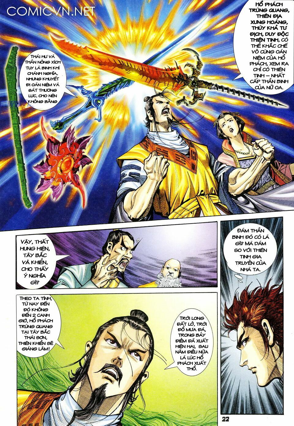 Thần Binh Huyền Kỳ I: Chapter 35