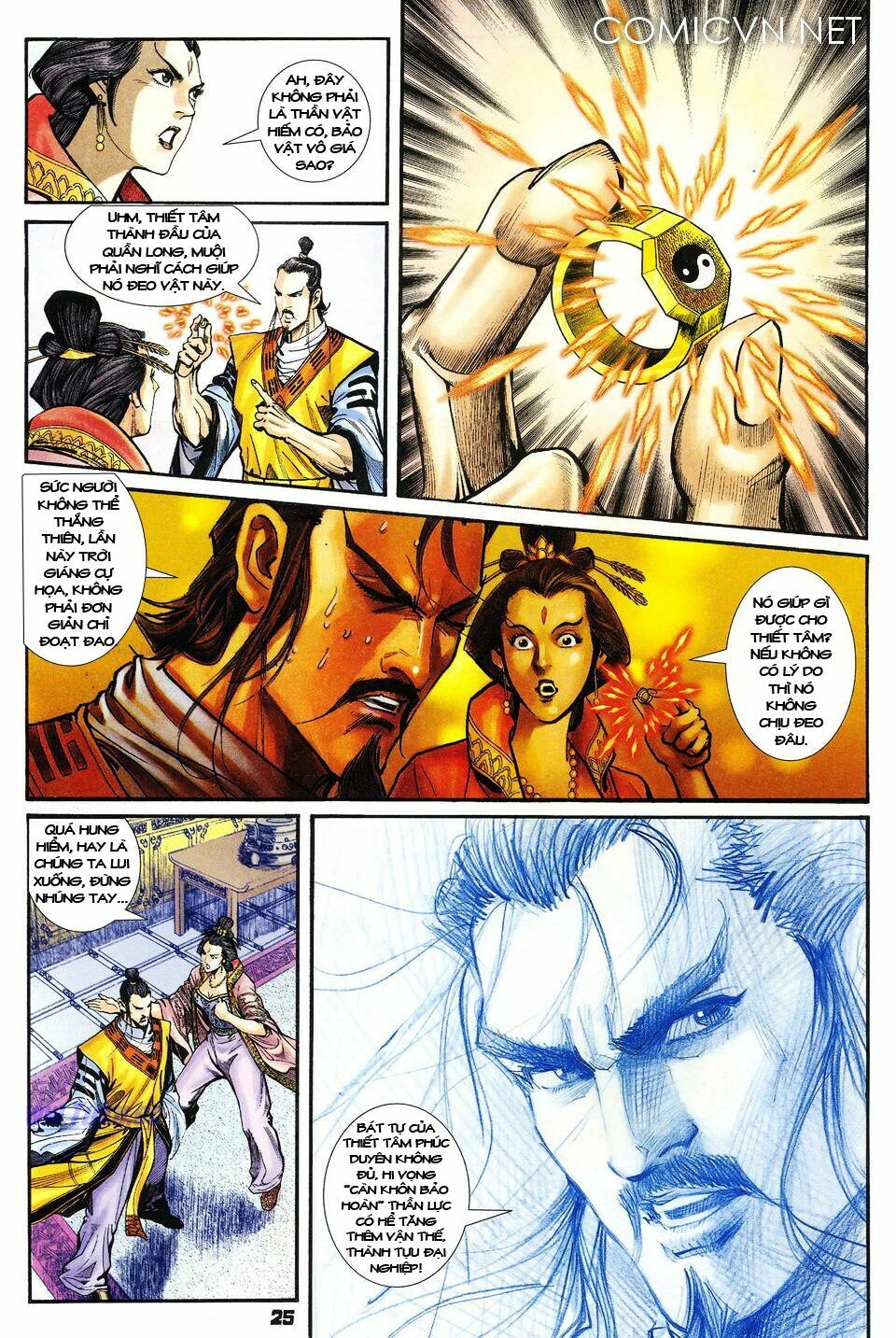 Thần Binh Huyền Kỳ I: Chapter 35