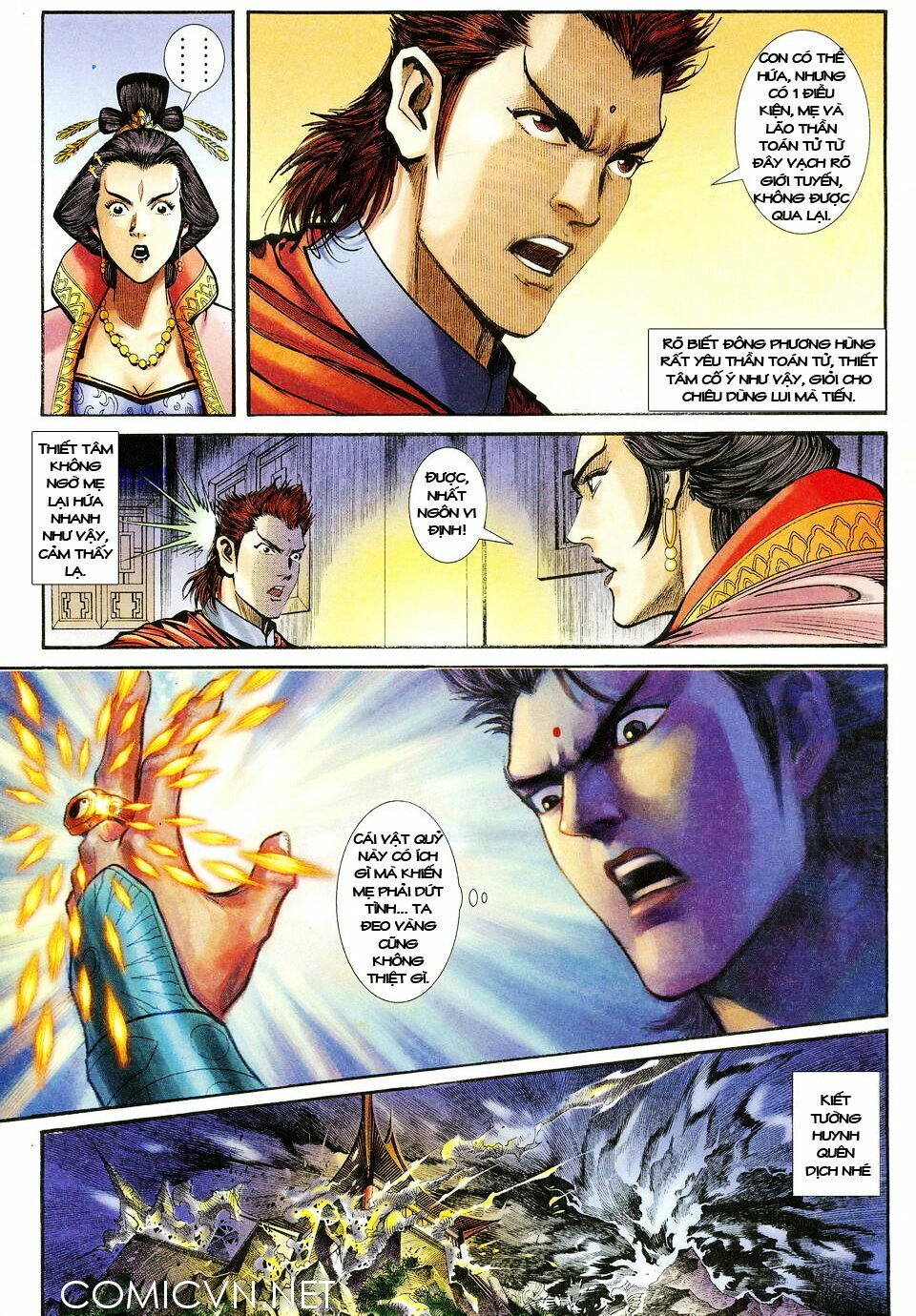 Thần Binh Huyền Kỳ I: Chapter 35