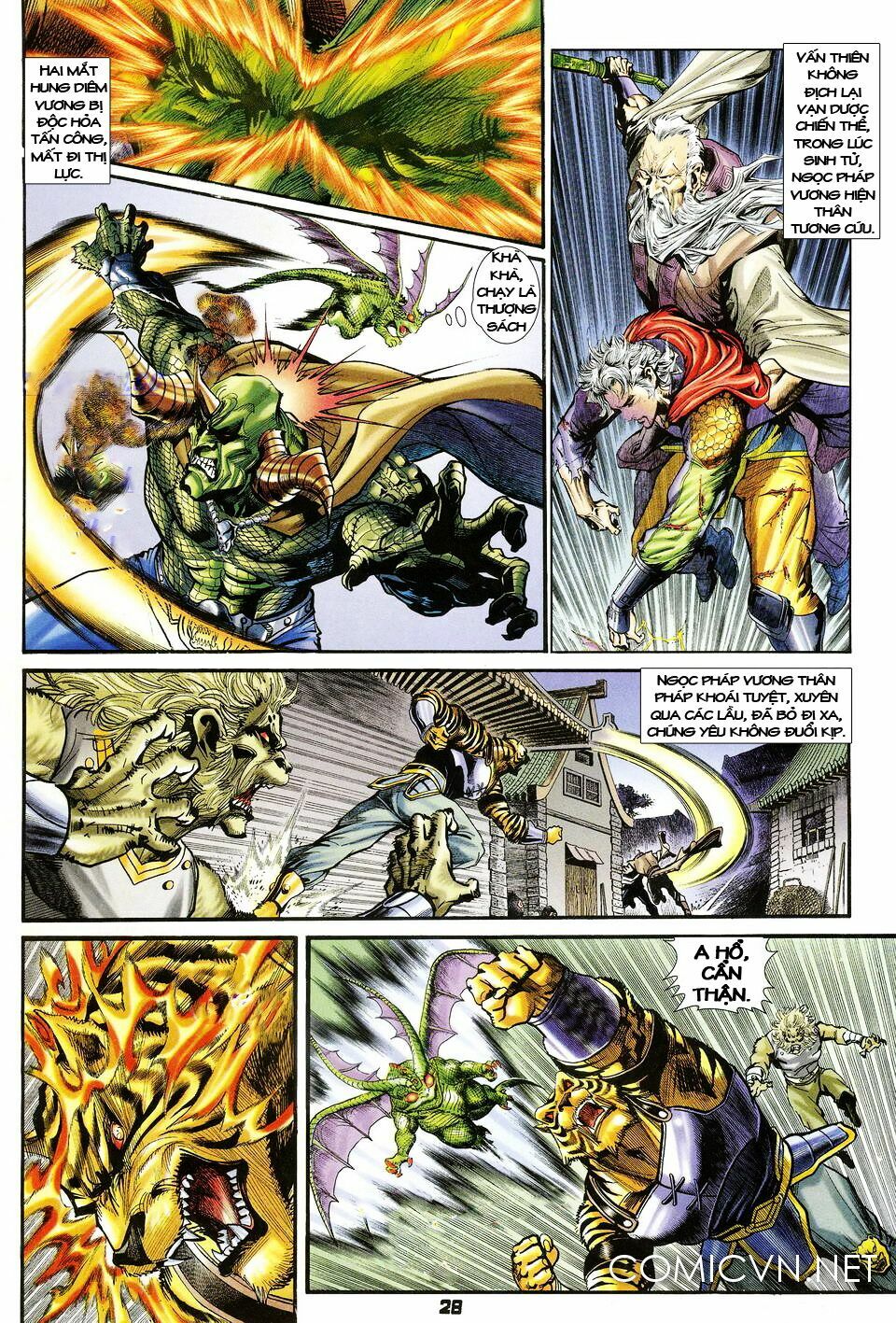 Thần Binh Huyền Kỳ I: Chapter 35