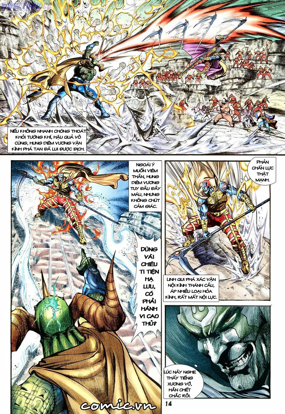 Thần Binh Huyền Kỳ I: Chapter 36