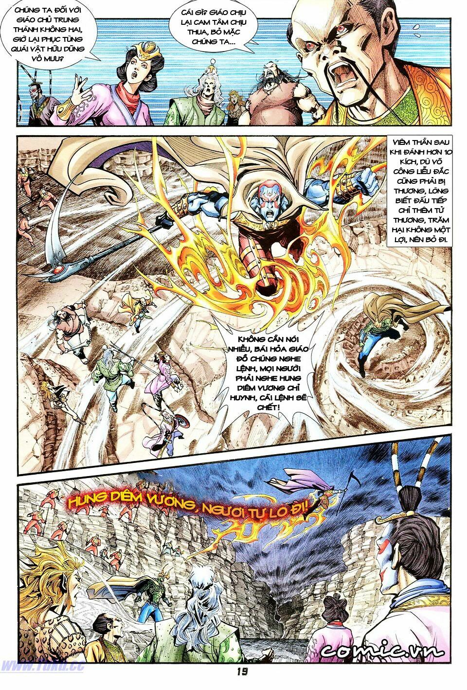 Thần Binh Huyền Kỳ I: Chapter 36