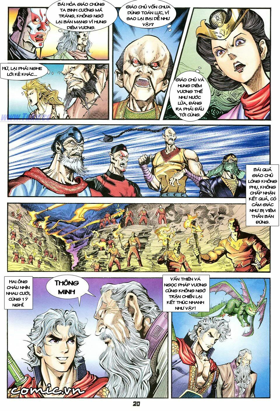 Thần Binh Huyền Kỳ I: Chapter 36