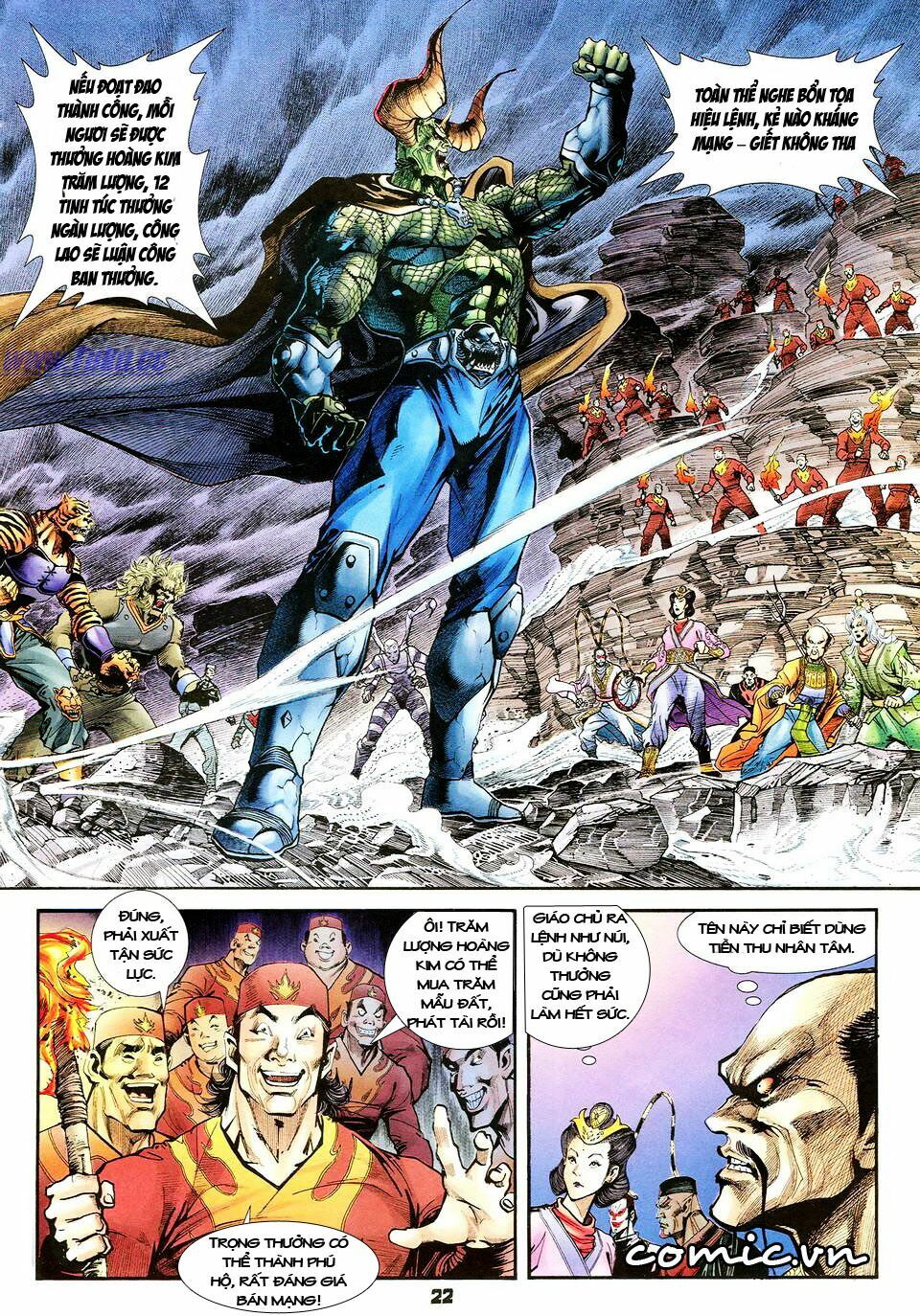 Thần Binh Huyền Kỳ I: Chapter 36