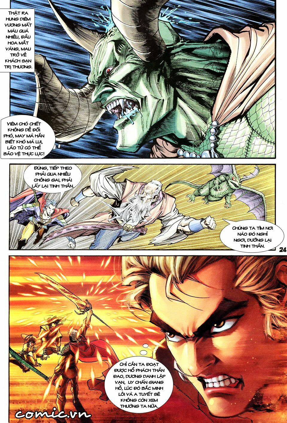 Thần Binh Huyền Kỳ I: Chapter 36