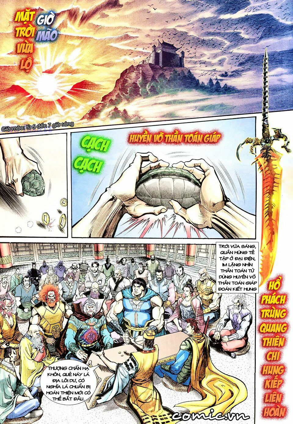 Thần Binh Huyền Kỳ I: Chapter 36