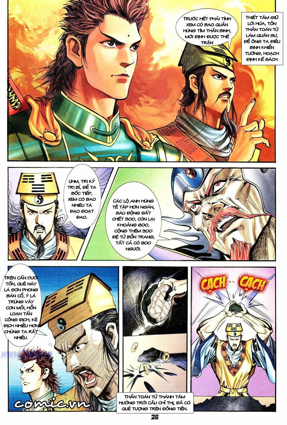 Thần Binh Huyền Kỳ I: Chapter 36