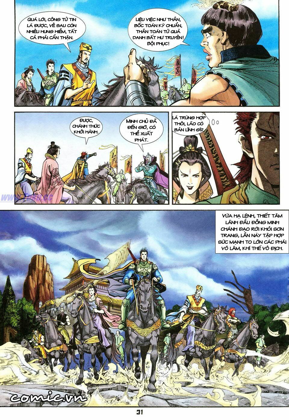 Thần Binh Huyền Kỳ I: Chapter 36