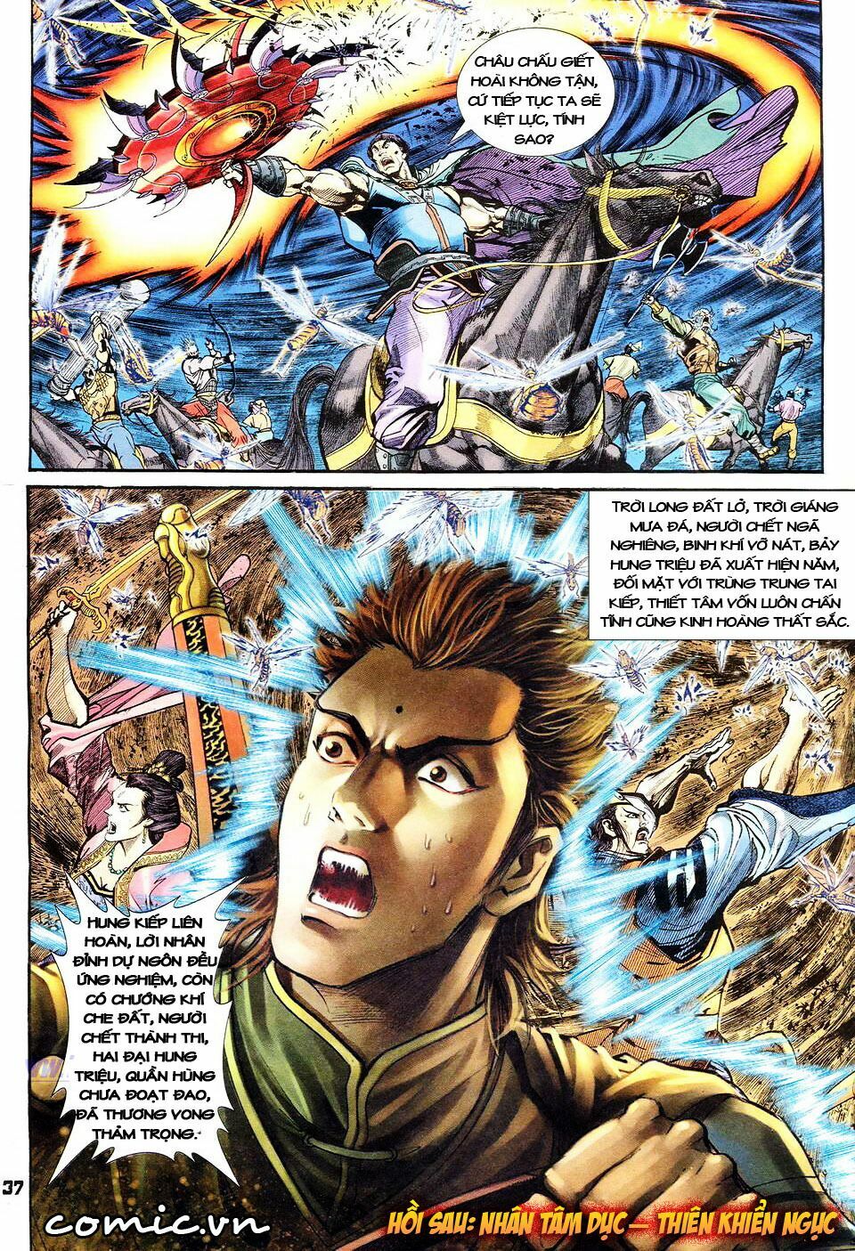 Thần Binh Huyền Kỳ I: Chapter 36