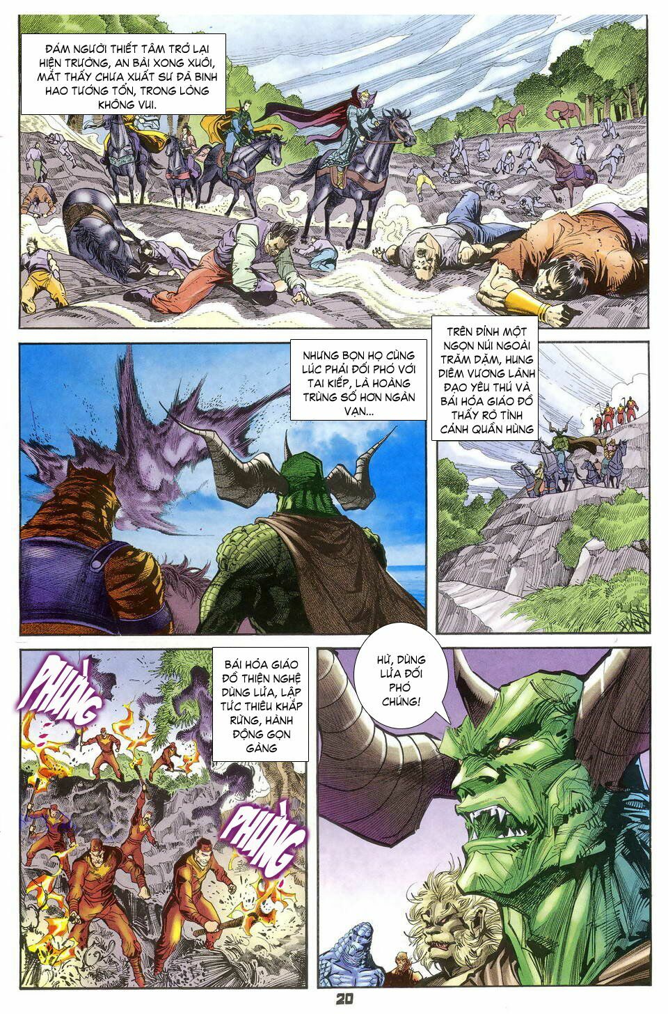 Thần Binh Huyền Kỳ I: Chapter 37