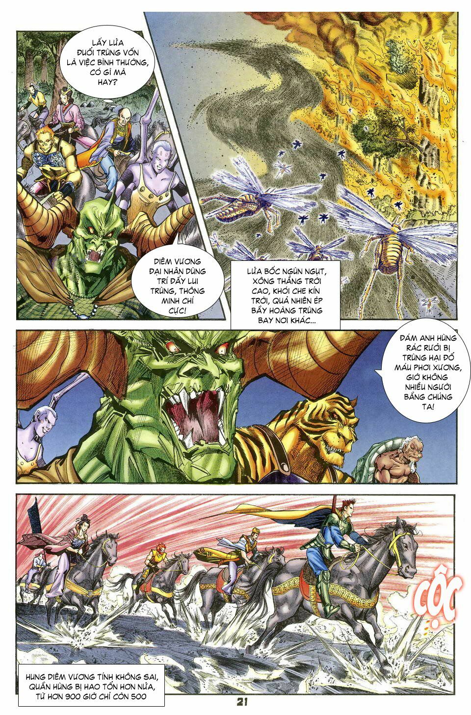 Thần Binh Huyền Kỳ I: Chapter 37
