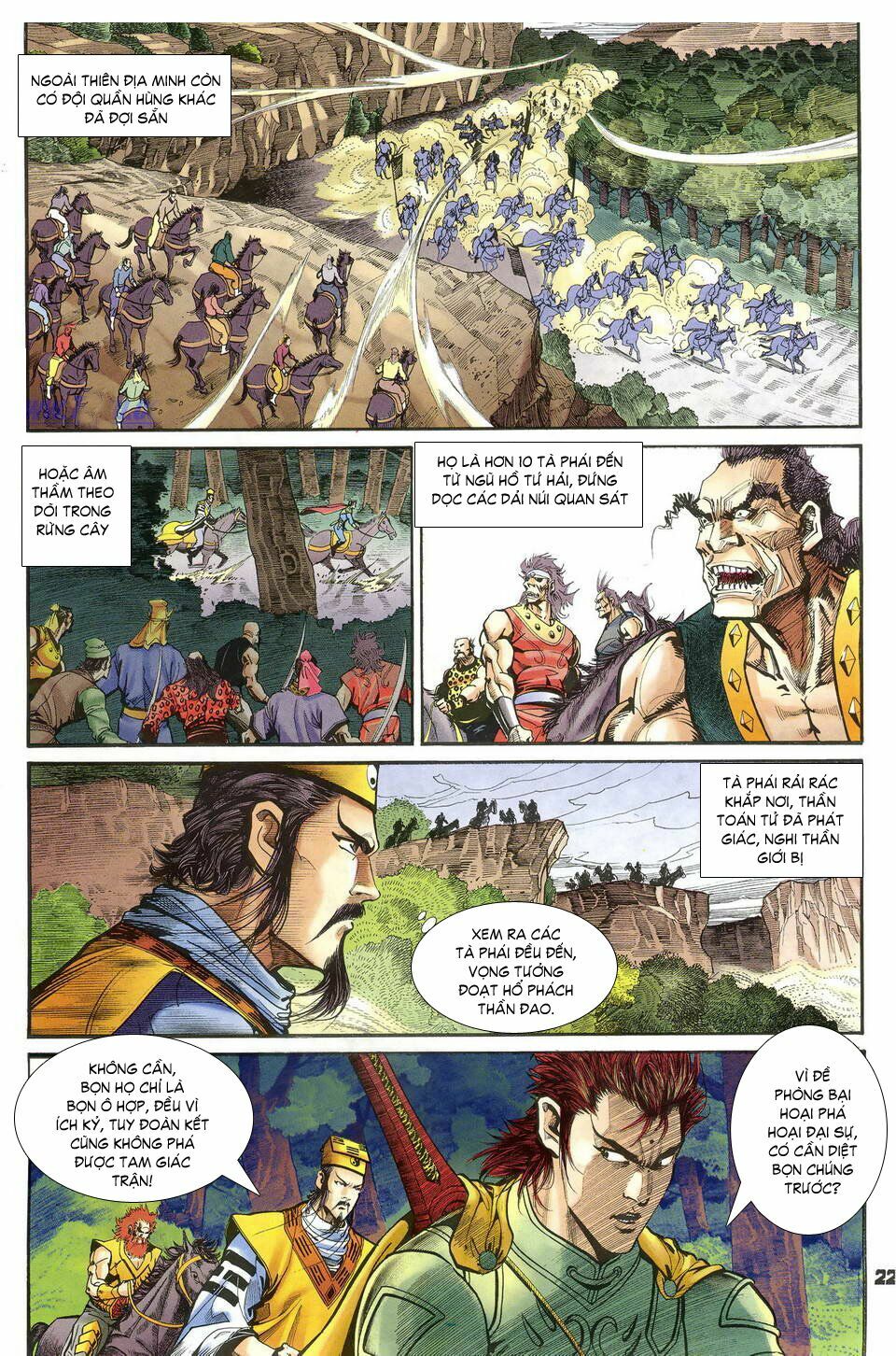 Thần Binh Huyền Kỳ I: Chapter 37