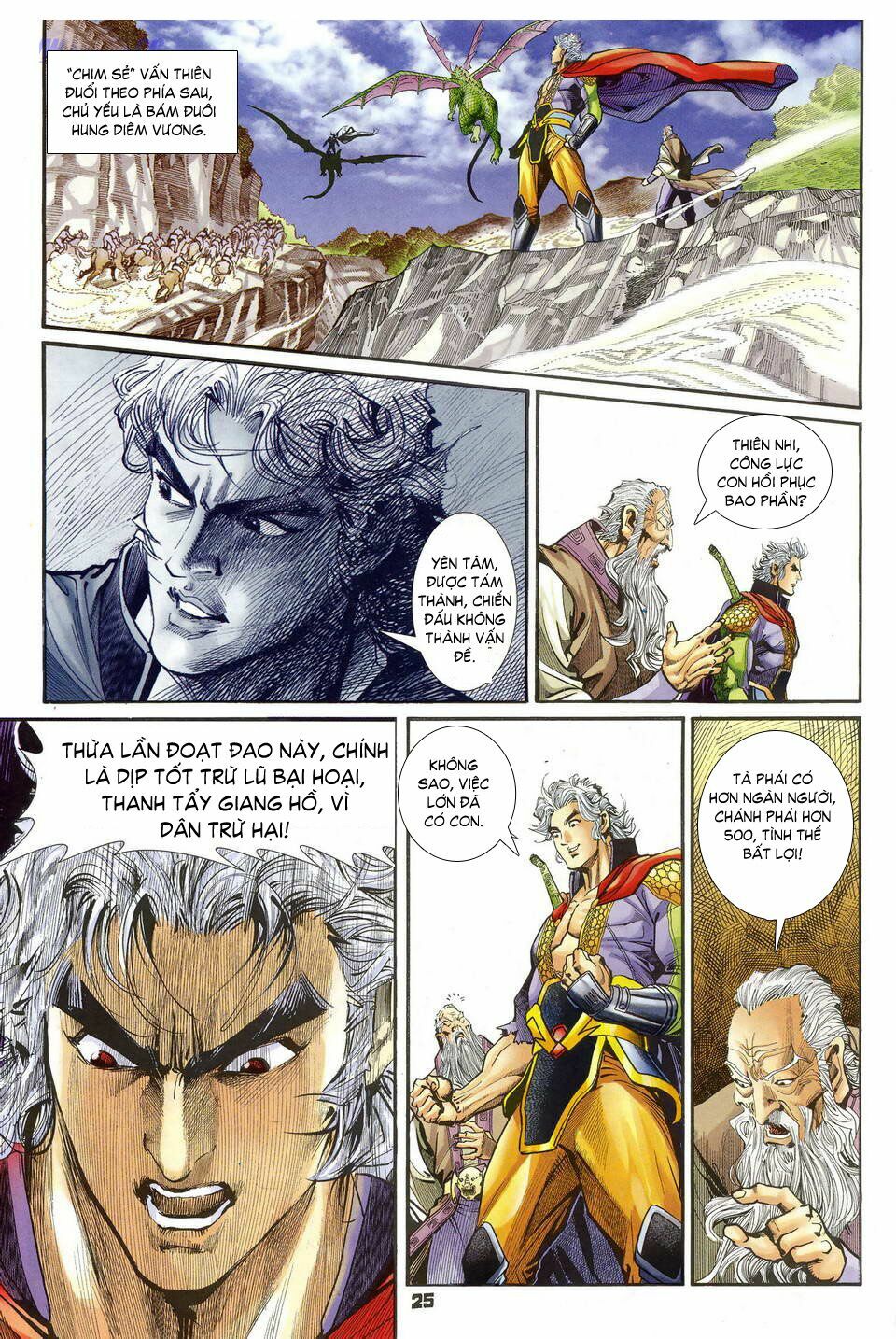 Thần Binh Huyền Kỳ I: Chapter 37