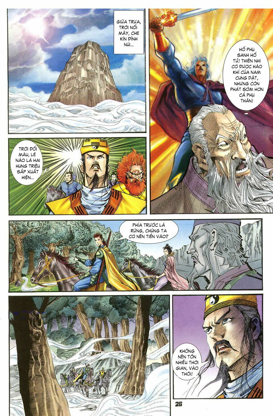 Thần Binh Huyền Kỳ I: Chapter 37