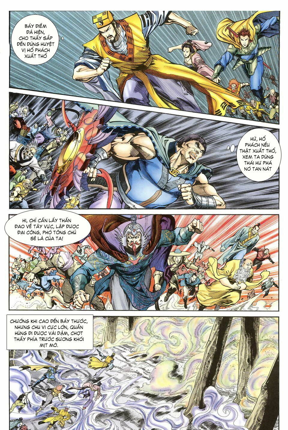 Thần Binh Huyền Kỳ I: Chapter 37